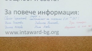 12784398_10156548301090527_466150462_n