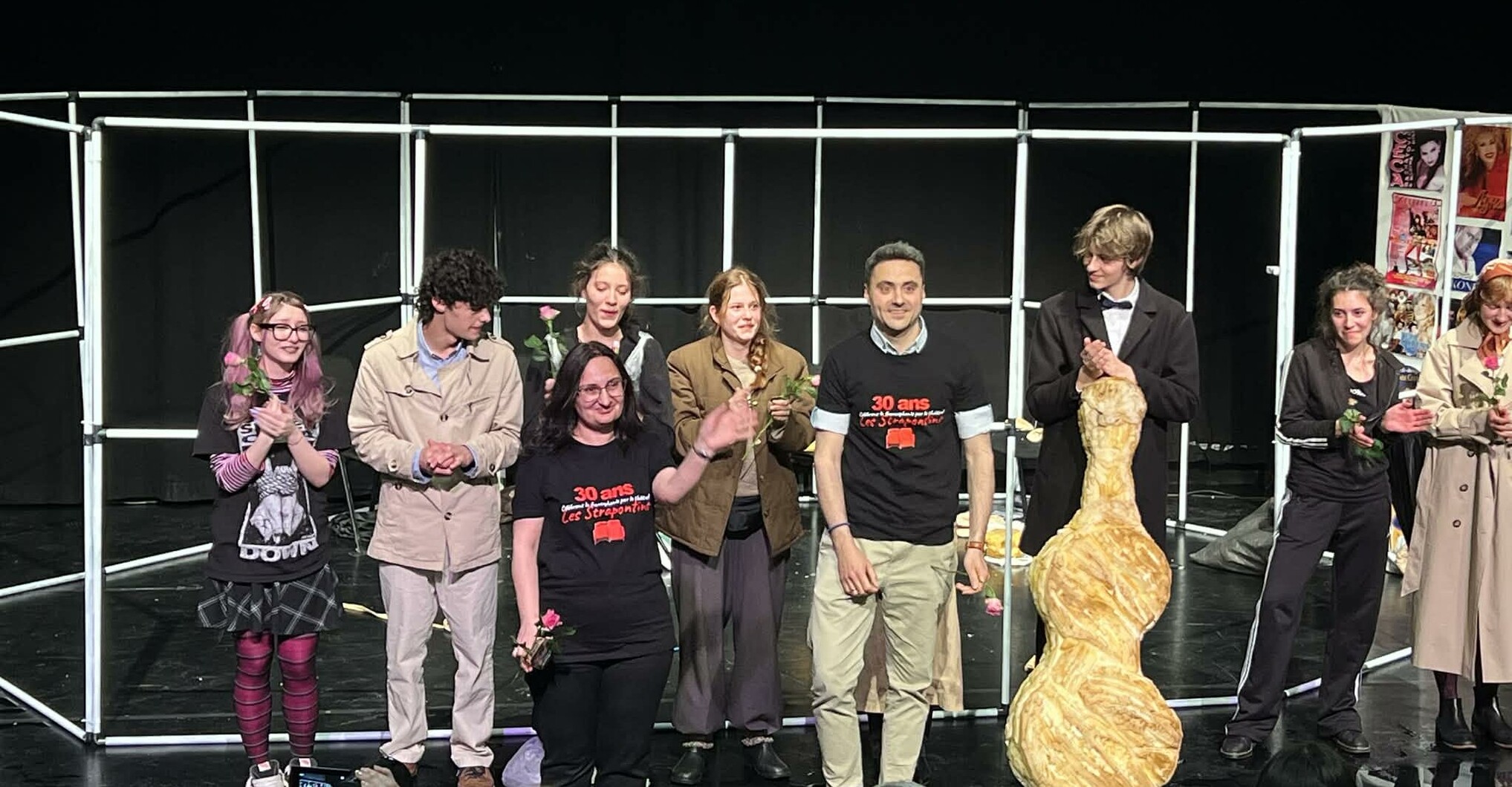 В училището