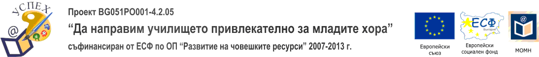 Представителна изява